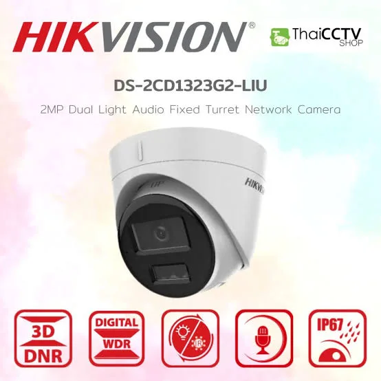Caméra IP Dôme Hikvision 2 MP PoE Smart Hybrid Light avec Audio