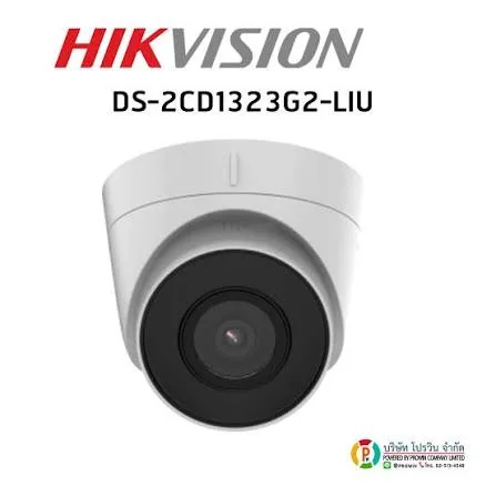 Caméra IP Dôme Hikvision 2 MP PoE Smart Hybrid Light avec Audio